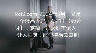 2024极品仙妻【babysexnity】美臀赛冠军 这是什么神仙屁股 朋友 你见过逼会叫吗，咕叽咕叽 (5)