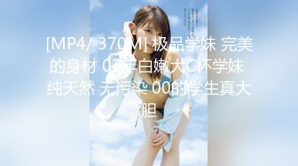 QDOG-005 cola酱 除魔修女的堕落仪式 七度空间 x 91Fans