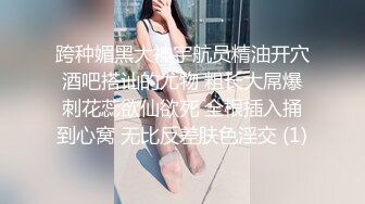 风骚大学生露脸激情大秀直播，跟狼友互动撩骚听指挥脱光了揉奶抠逼自慰，骚穴特写展示，淫水多多流出好淫荡