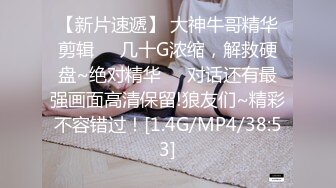 93年小妞水真多1