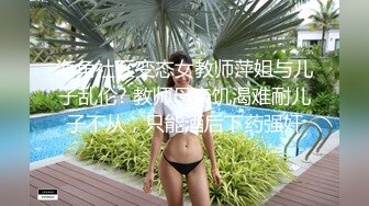 【全網首發】《宅男☀精品☀福利》【青春無敵】推特極品嫩妹【欲崽】露臉私拍，粉紅大波罕見白虎饅頭一線天極嫩，道具自嗨擼點很高～原版高清 (9)