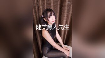 STP32764 蜜桃影像传媒 PME129 操翻不知羞耻黄播女室友 莫夕慈