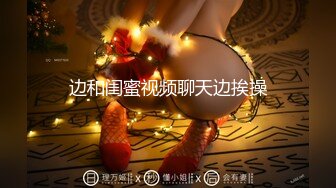 [2DF2]跟拍肤白貌美大长腿的三位美女 一探裙底好风光 - soav_evMerge_ev [MP4/200MB][BT种子]