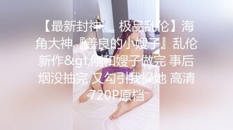 阿姨40歲,熟透了,巨乳吊鐘乳,碩大無比垂下來,小茓黝黑,這老女人誰敢艹