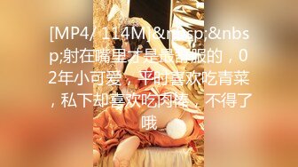 麻豆传媒MKY-HS-006来吃我的大神棍-苏清歌【MP4/266MB】