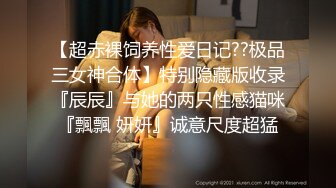 （继续）郑州学美术的学生妹骑乘