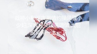 [原y版b]_386_小x可k爱a等d你n来l_20220326