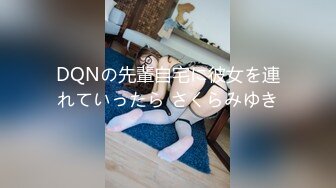 HND-043 夫に内緒で、義弟と中出しSEXしてしまいました… 稲川なつめ