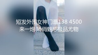 [MP4/ 2.19G] 颜值牙套美女！应要求秀一波！苗条身材细腰美腿，多毛骚穴木棒抽插