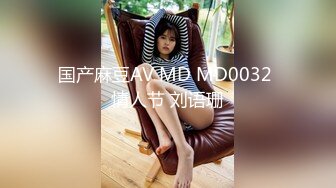 [MP4]STP27216 天美传媒 TMY-0010 嫂子的特殊请求 VIP0600