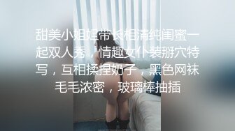 露脸才是王道！最新流出推特绝色高颜女神【奶凶大人】私拍，露出道具与金主爸爸大玩SM性爱花式调教 (11)