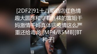 NNPJ-326 脫光衣服之後暴露出的事豐滿的肉體！ 在交友APP上發現了超級乖..N EXPRESS Vol.97 【中文字幕】