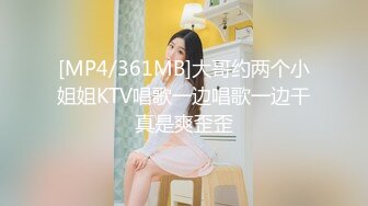 @084厦大舞蹈校花学妹红波浪