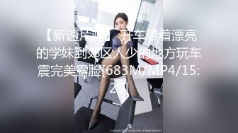 最新TS美人妖网红 甄选1888福利超大合集 第二弹！【290V】 (107)