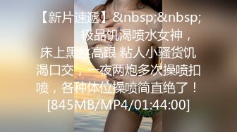 [HD/0.6G] 2024-10-22 XB-220 杏吧傳媒 老婆完美露臉穿灰絲逼洞被衝到炸開-愛澀梨