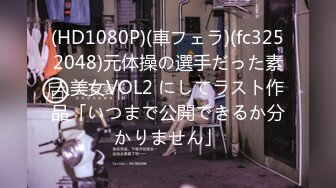 【日語中文】OVAエッチなお姉ちゃんに搾られたい ＃2 たっぷり搾ってくれるお姉ちゃんたち