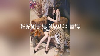 大奶少妇 喜欢被操吗 喜欢 有没有飞上天 不要了下次吧 被大鸡吧无套输出 爽够了就不让操了