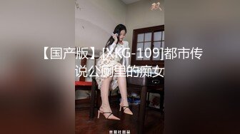 呼和浩特人妻