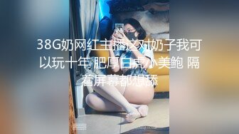 美图系列人体拍摄 潘多拉特刊-小清新纯欲恋爱[69P/62M]