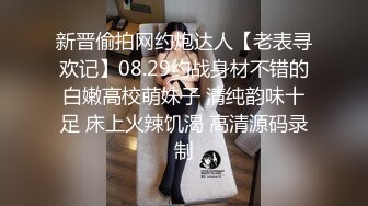 奔驰哥温泉酒店豪华套房 约炮长沙财经学院气质美女