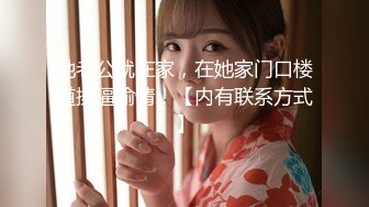 JDXYX025.相泽悠奈.帮女同学课后补习.精东影业