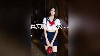 IDOL-122(1idol00122)[IENERGY]男女の身体が入れ替わる赤い糸7秋川ルイ