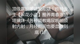 佛山的骚女们快来呀