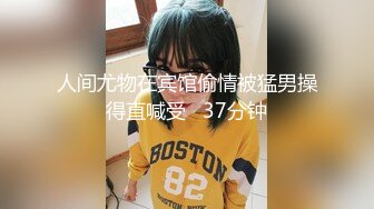 [MP4]第一个技师走后再点个 肉肉身材肥臀少妇 特写口交翘起屁股后入 抬起双腿超粗猛操