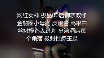 [MP4/ 641M] 眼镜轻熟女美少妇，夫妻之间沙发上啪啪做爱花式玩黑蝴蝶传教士内射，最后洗澡