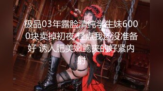 小白裙新人极品美女！顶级纤细美腿！脱下内裤无毛小穴，穿上黑丝高跟鞋，从下往上视角摆臀