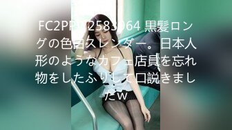 FC2PPV 4070420 【リア童・処 女】コミュケ力ゼロの超内気な処 女。喪失、生中出し。