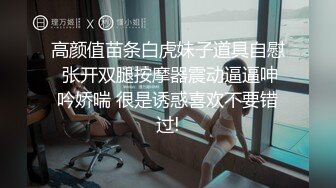 跟敏感女友在家打砲.乳頭硬的跟圖釘一樣