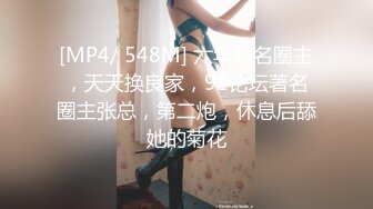 【极品❤️淫奴少女】二代CC✨ 诱人油光丝袜小母狗 肉棒一插到底瞬间填满饥渴嫩穴 内裤套头尽情凌辱 爆操劲射