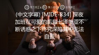 攝影大師宇航員系列作品爆乳爾蘭高清