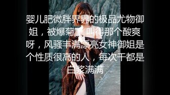 刚刚做完大保健的美少妇BB痒的受不了 按摩师及时送上大鸡巴服务