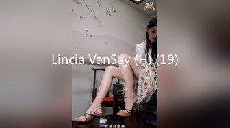 Lincia VanSay (H) (19)