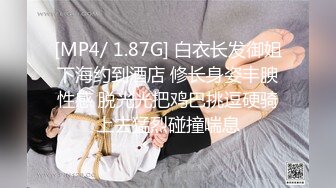 [MP4/ 321M]&nbsp;&nbsp; 激情多人行，护校大二，一个寝室的姐妹花，聚众淫乱中，少女胴体，各种角度特写啪啪，精彩佳作