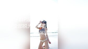 《极品CP☀️魔手☛外购》美女如云热闹商场全景偸拍~女厕各种大屁股小姐姐方便~好多气质小姐姐撅着大腚哗哗尿量充足 (10)