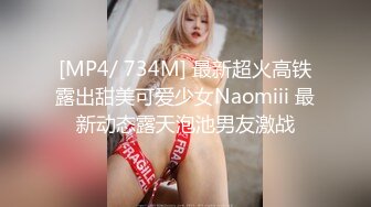 [MP4/ 1.32G]&nbsp;&nbsp;邻家妹子，全裸自慰露脸交深喉打飞机，无套啪啪做爱