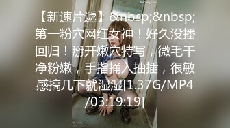 STP32590 星空无限传媒 XKQP45 醉酒女下属被上司狂操还故意接绿帽丈夫电话 小乔