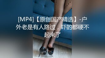 STP17600 高颜值苗条身材牛仔裤妹子，穿上吊带情趣装黑丝高跟鞋镜头前猛操