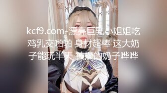 推特红人花果香满楼，母乳喷奶，乳香四射，极品少妇！