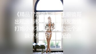 两男一女晚上吃烧烤摸鸡鸡 迫不及待回宿舍3P大战 场面很淫荡~舌吻吃鸡 舔穴抠逼 简直不要不要的