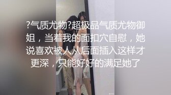 起点传媒 性视界传媒 XSJKY073 黑道小弟策反抢