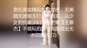 [MP4/ 487M]&nbsp;&nbsp;极品小美女娇小玲珑肉体太精致了 前凸后翘奶子翘臀大小合适鸡巴硬邦邦冲动