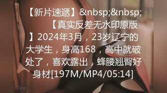 重磅精品小骚 bbylustr &amp;&nbsp;&nbsp;扣逼自嗨 淫荡的表情让你忍不住想艹翻她[848P/1.18G]