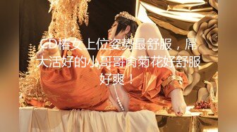 ❤️小仙女小姐姐❤️清纯女神〖樱空桃桃〗淫荡女仆肉体服务~随时为主人足交中出 淫声荡语 娇滴滴的呻吟