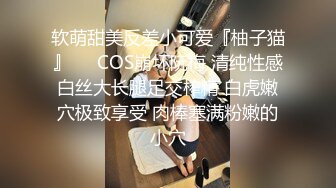 人妖系列之比女人还可爱温柔的黑丝短裙无限遐想的妖妖在浴缸里掰开双腿享受着操屁眼带来的快感超诱惑