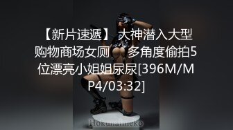 MD-0213巨乳母狗肉体偿债-张芸熙