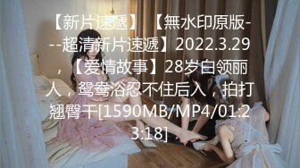 大学校园女厕全景偷拍多位漂亮学妹嘘嘘⭐各种美鲍轮流呈现4 (4)